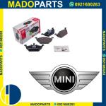 Kit Pastiglie Freno A Disco Ferodo FDB4080 Premier Eco Friction BMW ( MINI - copper,copper s,one )