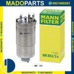 FILTRO CARBURANTE GASOLIO MANN-FILTER WK853/3X Seat Altea Leon Skoda Superb 1.9 2.0 TDI