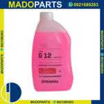 LIQUIDO DYNAMAX G12 COOL ULTRA LT1 ROSSO