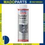 RADIATOR SUPER CLEANER 300ml