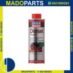 DIESEL PURGE (Bt. da 500ml in Ct. da 20pz)